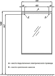 Акватон Зеркало Рене 60 белое – фотография-5